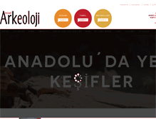 Tablet Screenshot of aktuelarkeoloji.com.tr
